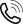 Phone ring icon
